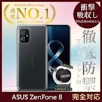 【INGENI徹底防禦】ASUS ZenFone 8 ZS590KS 透明殼 TPU 軟殼 日系全軟式TPU吸震防摔保護殼