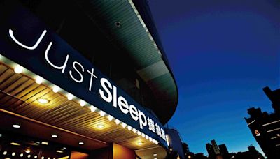 捷絲旅Just Sleep【2024台北國際夏季線上旅展】開賣 聯合住宿券3000元 7館玩透透