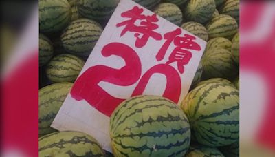 屏東小玉西瓜「特價20」！呂秋遠結帳才知被騙 搭高鐵回台北才省3元