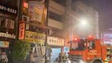 中壢老牌燒仙草店暗夜大火 店面住家4層樓狂燒！釀1死2傷