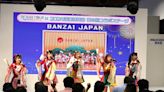 【漫博23】ICHIBAN JAPAN日本館湧爆量人潮 舞台接力演出熱情爆表