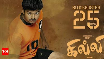 'Ghilli' completes 25 days: Vijay's 20-year-old film shatters records for a re-release | Tamil Movie News - Times of India