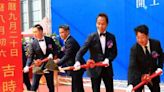國賓首跨足豪宅市場 台北國賓皇宮2028年開業