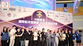 9月國際籃球邀請賽 建龍飛馬挑戰中韓勁旅
