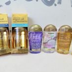 【Sunny Buy精品館】◎現貨◎ 美國 OGX Argan Oil of Morocco摩洛哥堅果護髮油系列 免沖洗