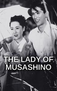 The Lady of Musashino