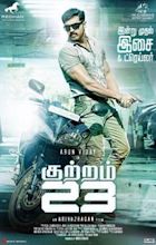 Kuttram 23