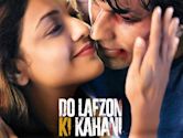 Do Lafzon Ki Kahani (film)