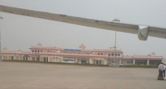 Bhuj Airport