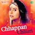Mam Chhappan Chuuri