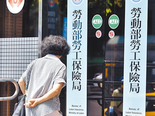 勞動部：失聯移工合法年資 可請領年金給付