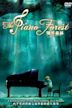 El bosque del piano (película)