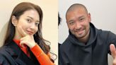 Michiko Tanaka is married to footballer Kengo Kawamata