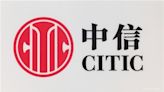 《業績》中信証券(06030.HK)首季純利49.6億元人民幣 按年跌8.5%