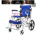 【現貨】熱銷  全躺輪椅 折疊輕便小型帶坐便器 多功能老年人手推代步車