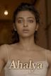 Ahalya (2015 film)