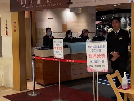 11客人用餐不適就醫 漢來海港巨蛋店停業2天