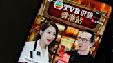 股價回落｜內地分析TVB直播成功 其實只因為講粵語？