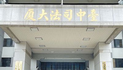 狠父虐死6歲兒 國民法官重判16年 - 地方新聞