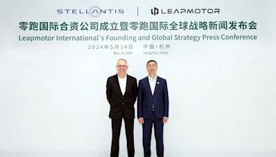 Stellantis to use EU plants for China’s Leapmotor