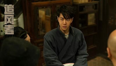 王一博新劇《追風者》「210秒醉酒戲」演技飆好評 導演狂讚他「3件事」全網激賞--上報