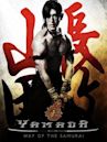 Yamada: The Samurai of Ayothaya