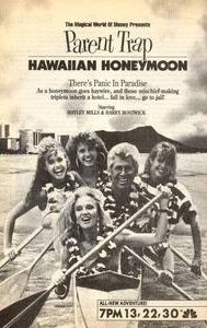 Parent Trap Hawaiian Honeymoon