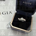 ALUXE GIA天然鑽石雙色戒指 0.55ct D/VVS2/3EX H&A 18K金 F1033