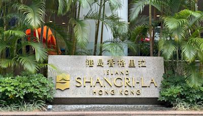 Shangri-La Asia issues its first panda bond | FinanceAsia