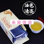 小憩代購…買二送一 紅薏白豆茶90g 祛濕茶驅濕茶去濕茶 養生茶 健康飲品 賞味期12個月以上clr　滿300元出貨