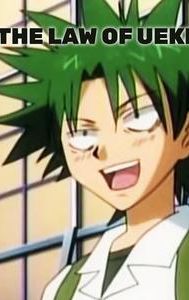 The Law of Ueki