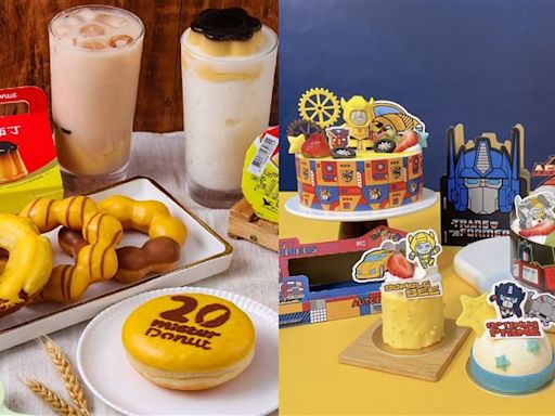 限時5天！Mister Donut 10入只要299元 85℃《變形金剛》蛋糕送公仔