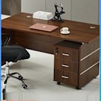 辦公桌電腦桌椅組合1.4米單人老板主管桌辦公室公司職員工位簡約