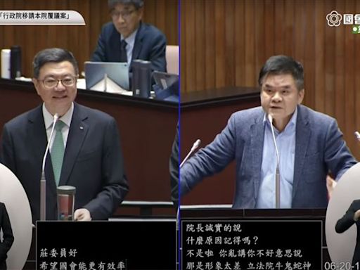 藍白聯手！莊瑞雄憂「史上提最多覆議案閣揆」 卓榮泰：嚴謹審視法案