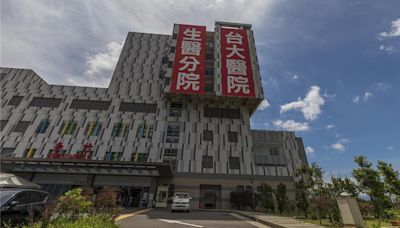 竹縣各大醫院25日停門診 照常急診