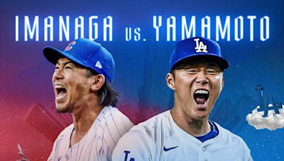 MLB／山本由伸復出強碰今永昇太 相隔12年上演日本新人對決