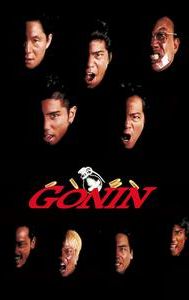 Gonin