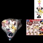 BOX-B ： 生日帽 MINNIE & CUDDLY BEAR 米妮心愛抱抱玩具熊 吊飾 扭蛋 2009　富貴玩具店