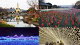 日本三重－名花之里 日本最大規模彩燈秀︱四季賞花