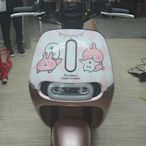 【擎天國際】 GOGORO 卡娜赫拉 客製 彩繪 痛車 保護貼 痛車 改色膜 卡夢 3M 艾利 作品展示