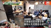 SJ厲旭突閃婚！網挖他昔打賭「3年內沒結婚」輸了：給哥哥每人100萬