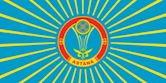 Astana