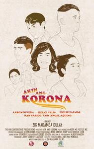 Akin ang korona