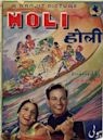 Holi (1940 film)