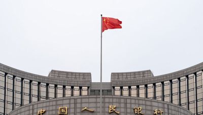 PBOC Expands Warning on Bond Investments to Regional Banks