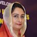 Harsimrat Kaur Badal