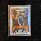 Jett Howard Prizm Silver RC