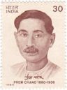 Munshi Premchand