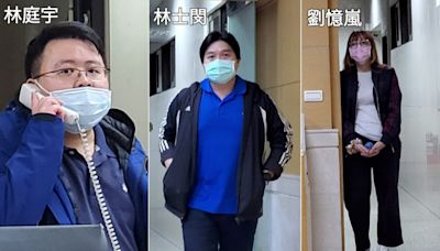 看病不領藥竟拿DYSON空氣清淨機 3中醫勾結保險員詐保737萬被訴 | 司法 - 太報 TaiSounds