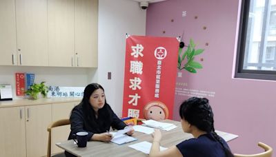 OSIM按摩椅招募銷售員開出70K！ 照服員大缺工時薪可達450元｜壹蘋新聞網